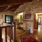 فيلة Casa Del Cura De Oliveira غوندومار